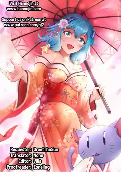 //nhentai.uk