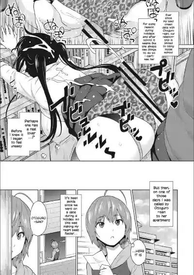 Otoguro Miya no Oasobi #3 hentai