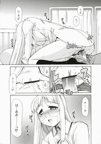 Hokenshitsu no HimuroHimuro Renai Jiken Sono 4. hentai