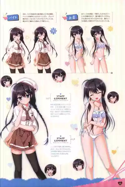 Floral Flowlove Visual Fanbook hentai