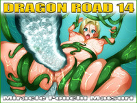 Dragon Road 14 hentai