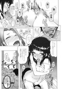 COMIC LO 2009-06 Vol.63 hentai