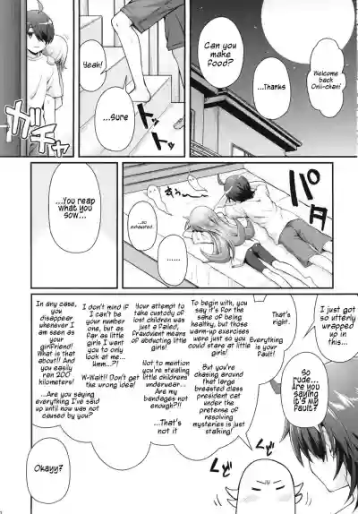 Pachimonogatari Part 15: Koyomi Service hentai