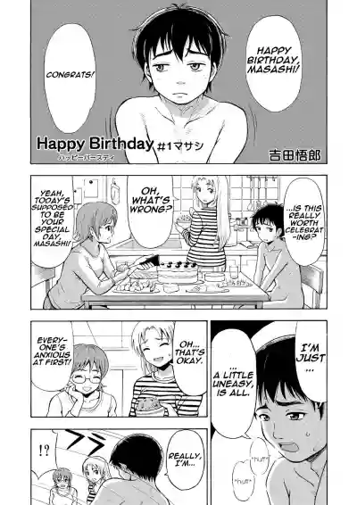 Happy Birthday hentai