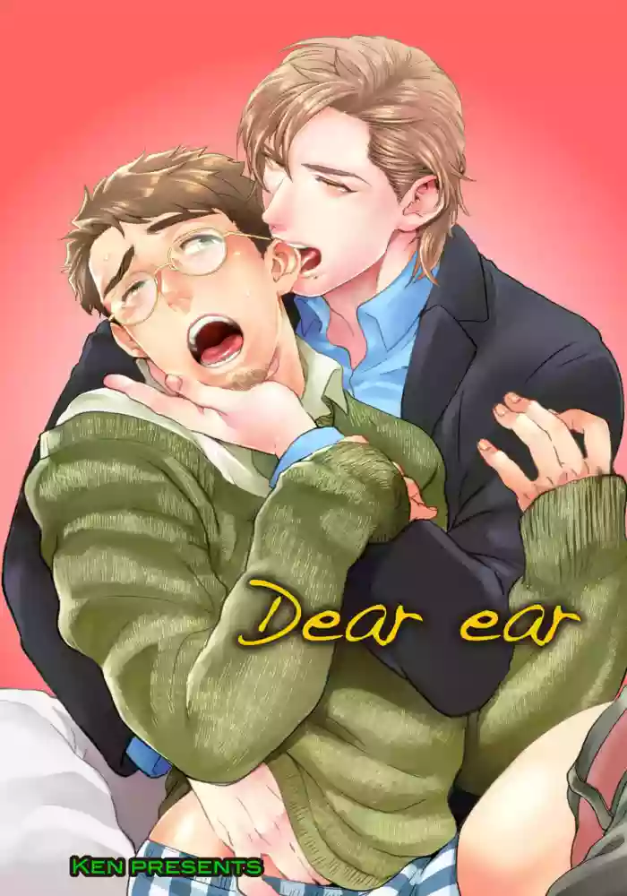 Mimi Perori Dear ear hentai