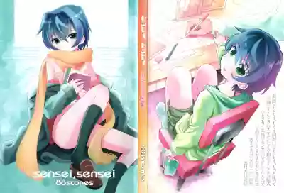 Sensei, Sensei 丨老师，老师 hentai