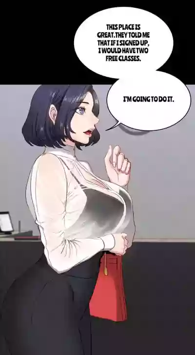 FITNESS Ch.6/? hentai