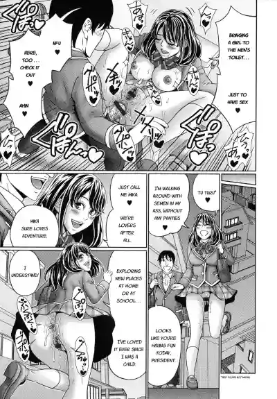 Suteki na Kanojo no Torokeru Jikan Ch. 1-2 hentai