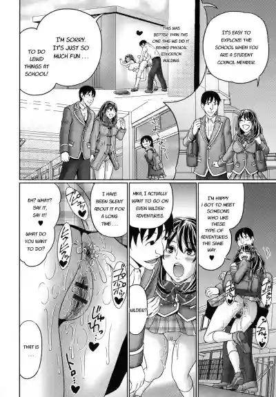 Suteki na Kanojo no Torokeru Jikan Ch. 1-2 hentai