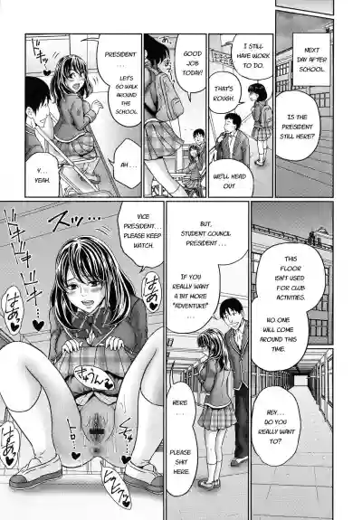 Suteki na Kanojo no Torokeru Jikan Ch. 1-2 hentai