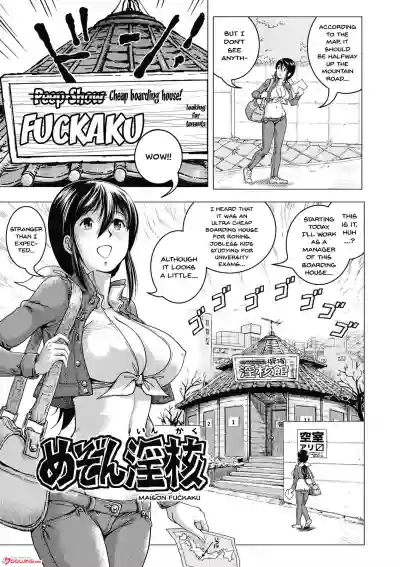 Hikoushiki Heroine Zukan | Informal Heroine Gangbang Ch.1-8 hentai