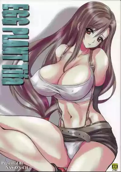 EGG PLANT TIFA | 蒂法调教计划 hentai