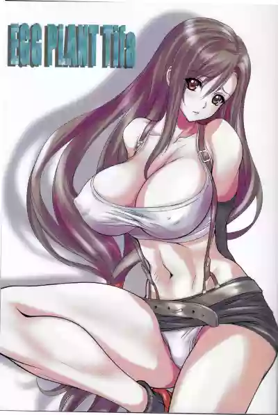 EGG PLANT TIFA | 蒂法调教计划 hentai