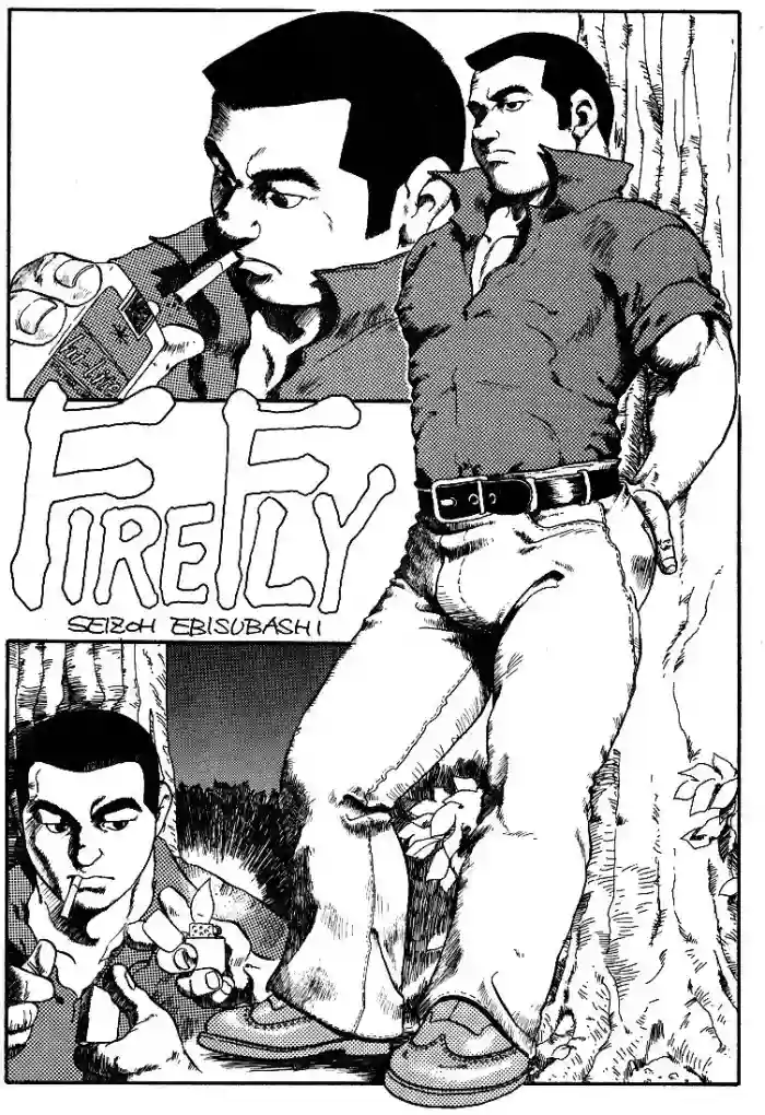 Firefly hentai