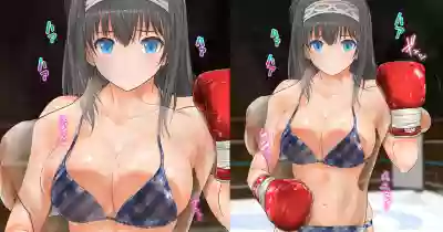 Fumika to Boxing, Shiyo side:M hentai