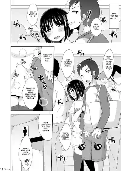 Nenchaku Stalker de Kanojo o Menhera ni Sasetai | I Will Stalk My Trap Girlfriend Until He Becomes Dependent on Me hentai