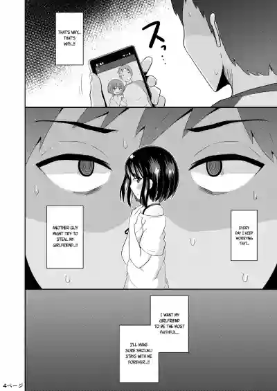 Nenchaku Stalker de Kanojo o Menhera ni Sasetai | I Will Stalk My Trap Girlfriend Until He Becomes Dependent on Me hentai