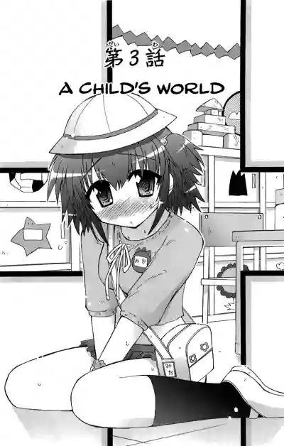 Mika ni Harassment - A Child's World hentai