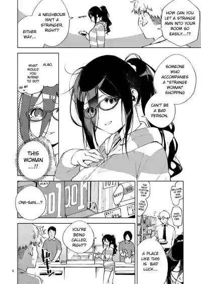 Tonari no Ayanesan From Next-Door hentai