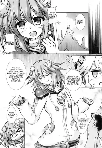 Yoidore Share Kaifuku hentai