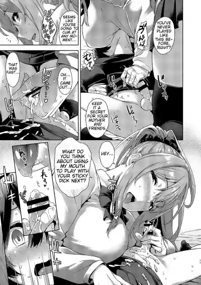 Boku Nerai no Onee-san hentai