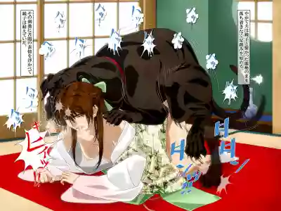 "Yuri no Omokage" hentai