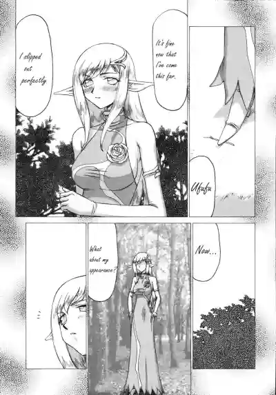 Hajime Taira Type H, Chapter Princess Elicia Translated and ***Edited*** hentai