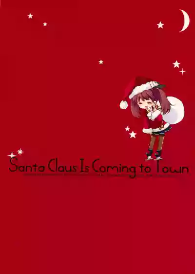 Santa Claus Is Coming to Town hentai