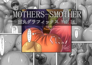 Mothers Smother hentai