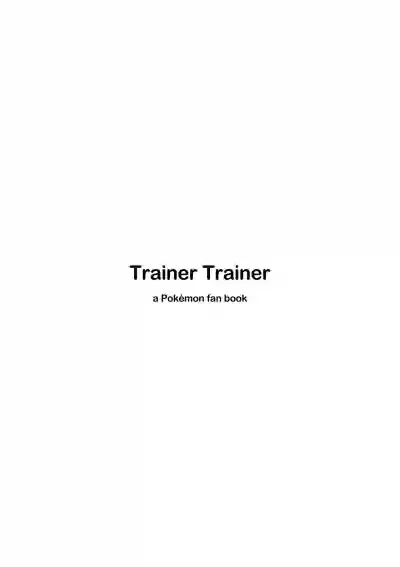 Trainer Trainer hentai