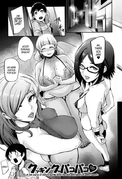 //nhentai.uk