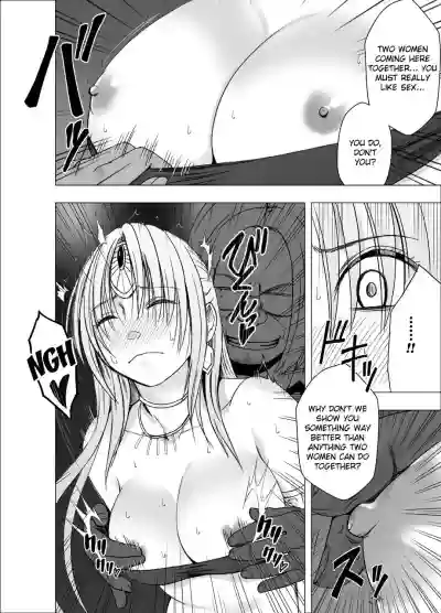 Otori Sousakan Kyouka - Cosplay Party Sennyuu Sousa Hen hentai