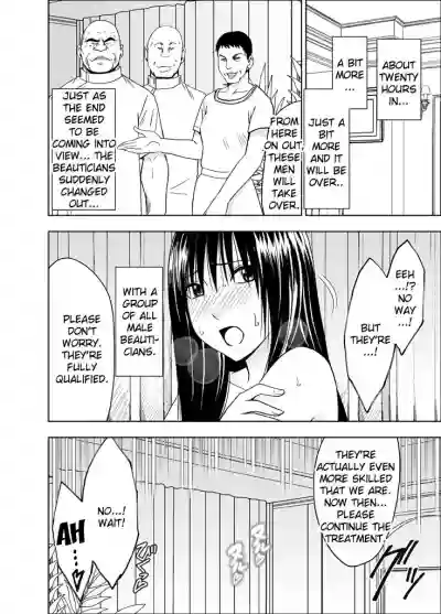 24 Endurance Erotic Massage hentai