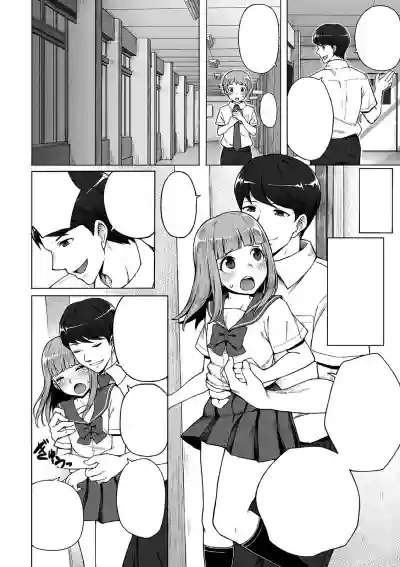 Boku no Ibasho hentai