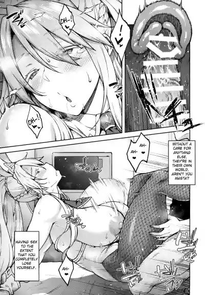 Chaldea Life IV hentai