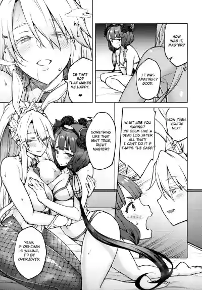 Chaldea Life IV hentai