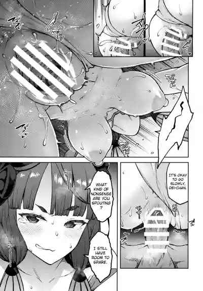 Chaldea Life IV hentai