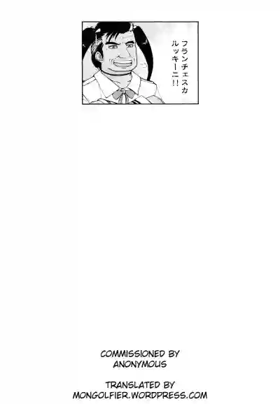 TransfurGirls Auction : 01 Kono JK ni Mondou Muyou no Chijoku o - Fujimoto Futako Hen hentai