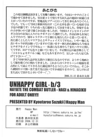 Unhappy Girl b/3 hentai