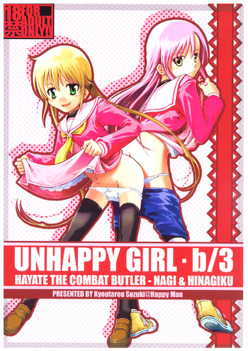Unhappy Girl b/3 hentai