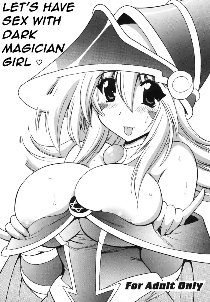 BMG to Ecchi Shiyou ♡ | Let's Have Sex with Dark Magician Girl ♡ hentai