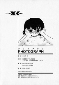 PHOTOGRAPH hentai