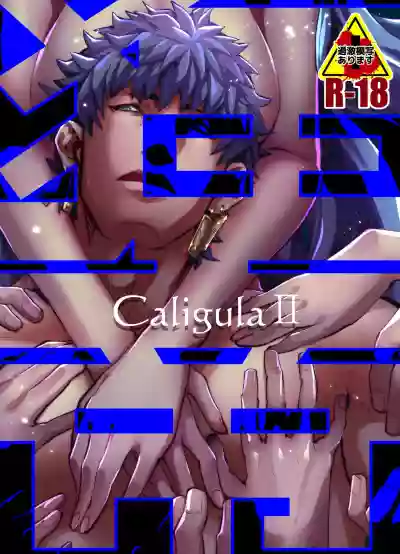 Caligula II hentai