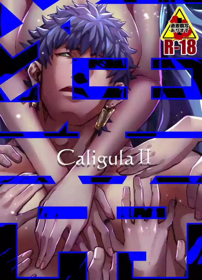 Caligula II hentai