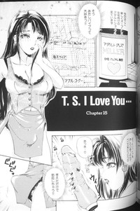 T.S. I LOVE YOU... hentai