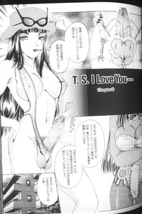 T.S. I LOVE YOU... hentai