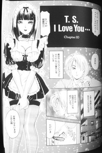 T.S. I LOVE YOU... hentai