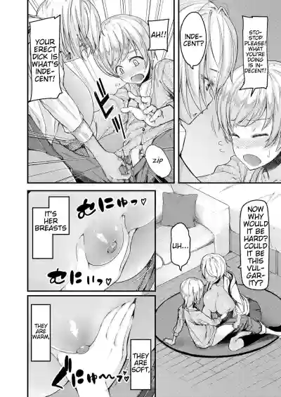 Nyuushiki Love KnowledgeChapter 1 hentai