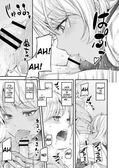 Nyuushiki Love KnowledgeChapter 1 hentai