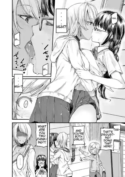 Nyuushiki Love KnowledgeChapter 1 hentai